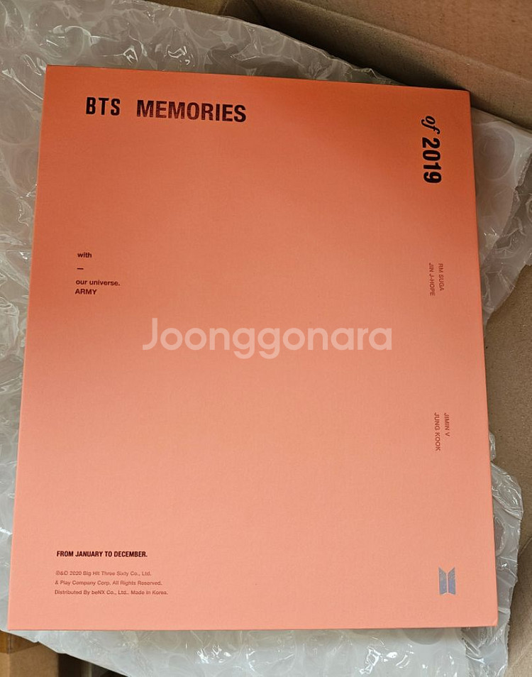 방탄소년단BTS 2019 메모리즈--0