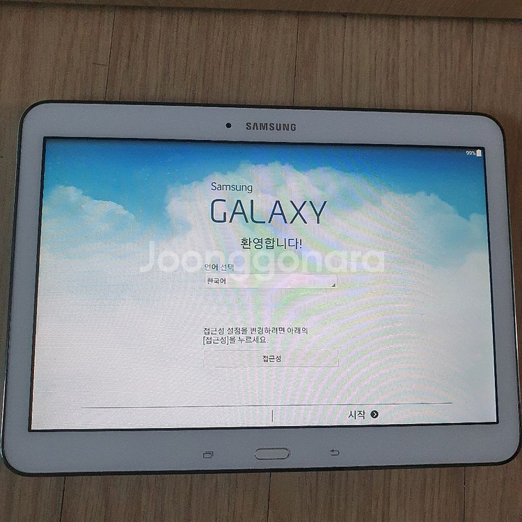 10.1인치 삼성 탭4 타블릿 태블릿 sm-t530--1