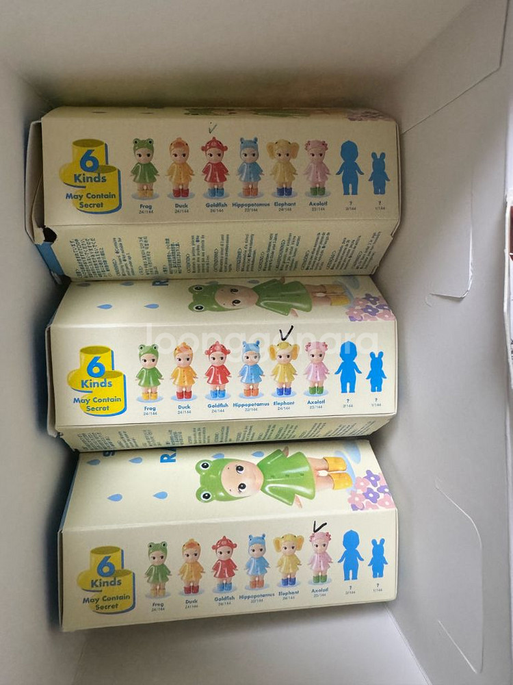 소니엔젤 아이 러브 레이니 데이 코끼리 금붕어 우파루파--0