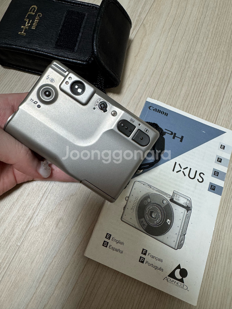 Canon 캐논 익서스 콤팩트 빈티지 필름 카메라--1