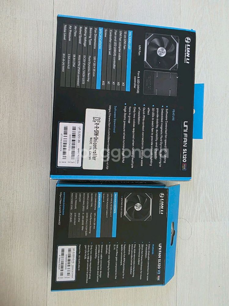 리안리 유니팬 sl120 블랙 3팩+1팩 팔아요--2