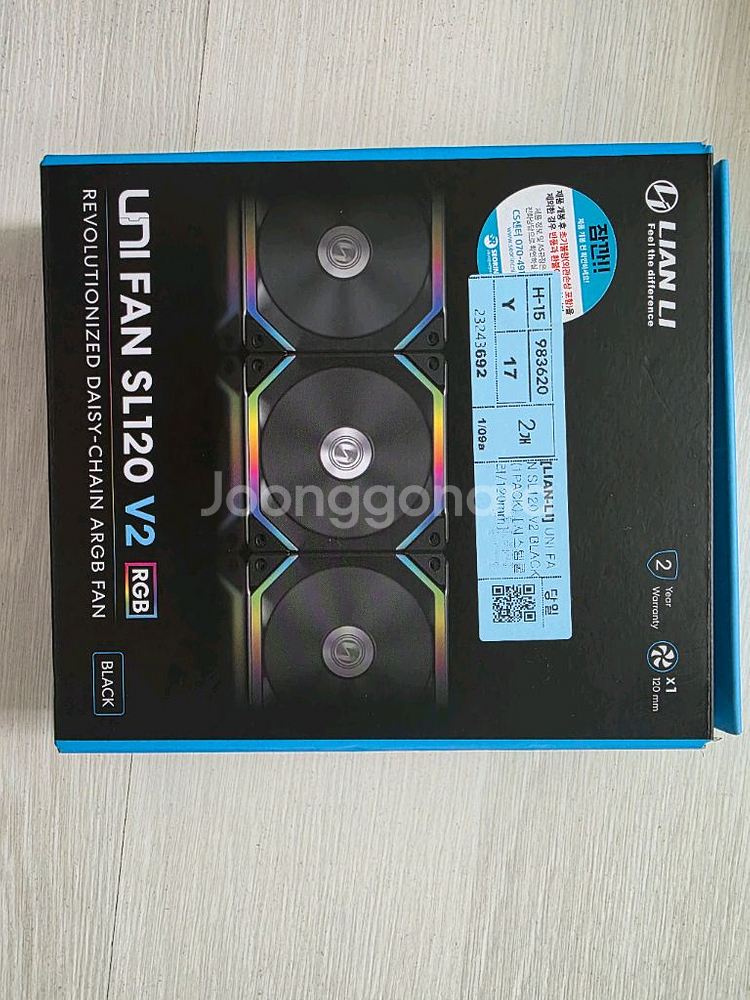 리안리 유니팬 sl120 블랙 3팩+1팩 팔아요--4