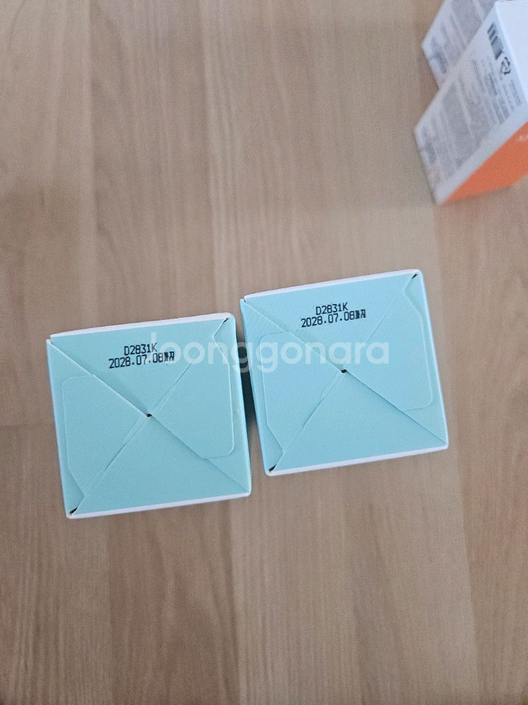 맘쏙 선크림 한개당 반값택포--2