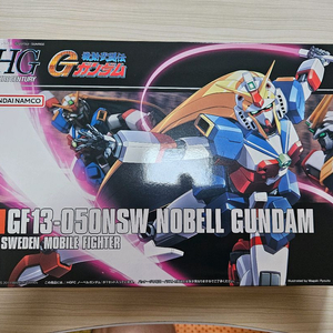 HG 노벨
