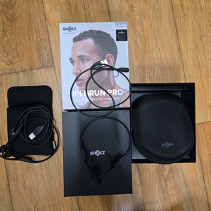 샥즈 오픈런프로 S810,에프터샥 에어로펙스 AS800