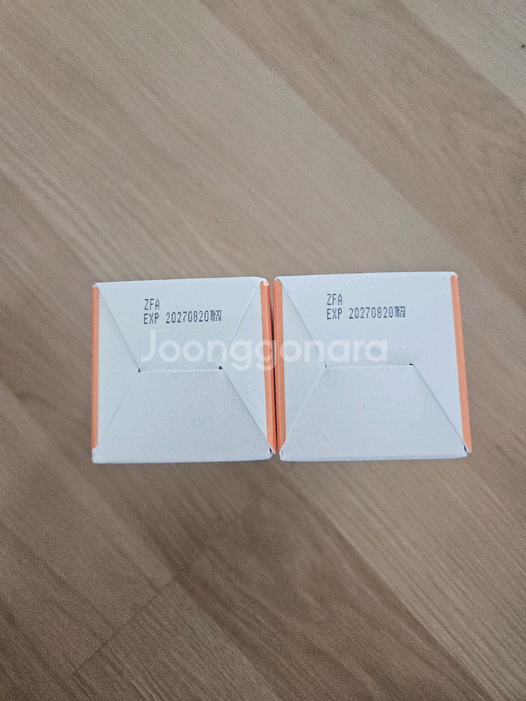 티젝 브라이트닝 앰플 반값택포 한개당--2