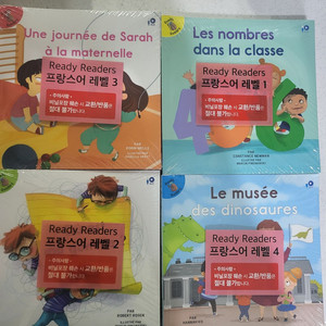 수퍼맘 레디 리더스 프랑스어 1~4