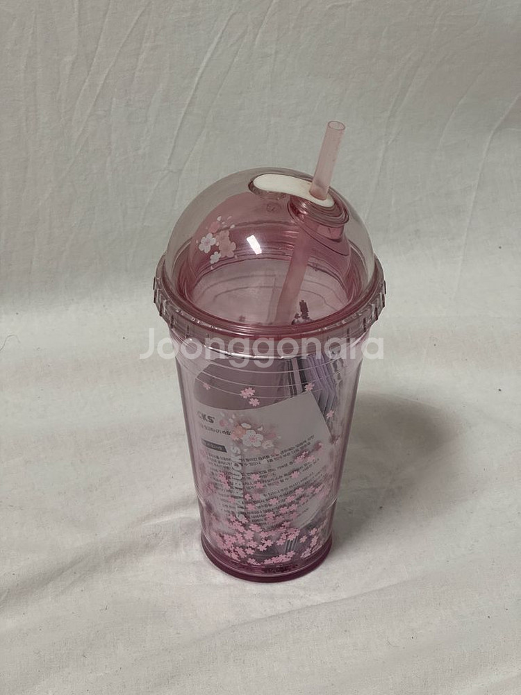 스타벅스 텀블러--4