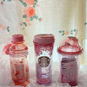 스타벅스 텀블러