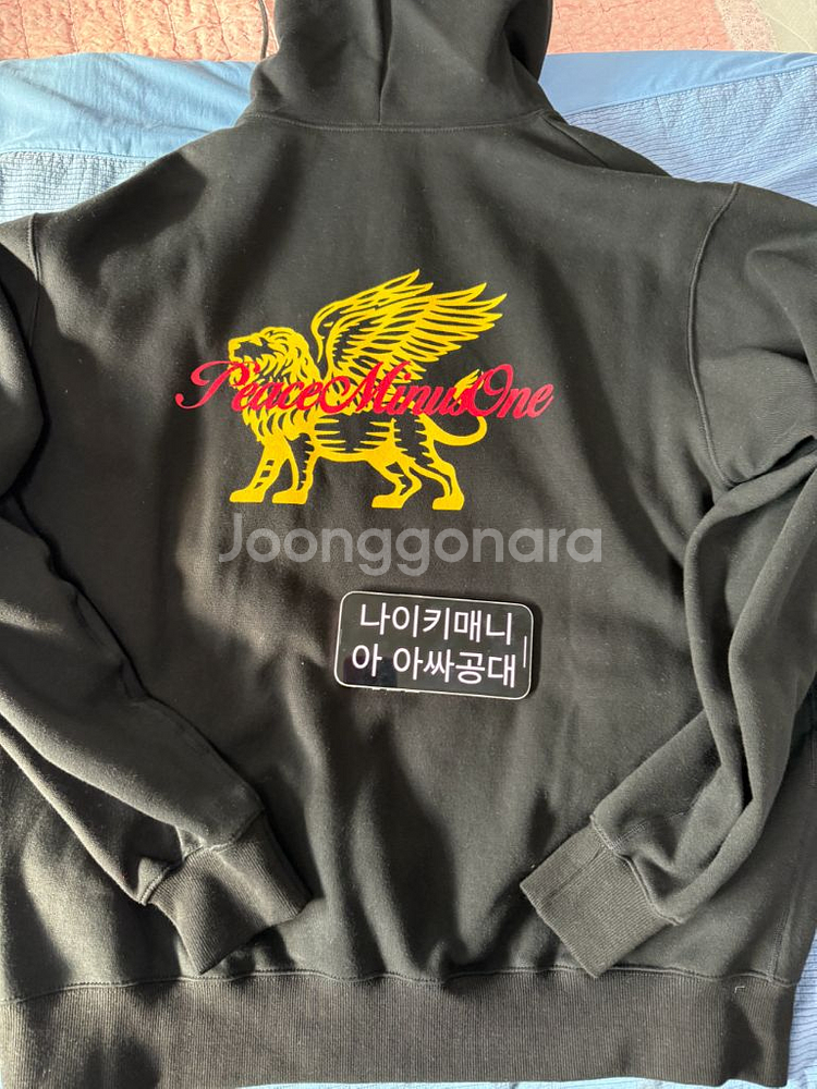 [XL] 피스마이너스원 x 주피터 후드 블랙--0