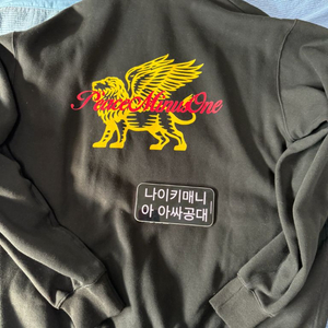 [XL] 피스마이너스원 x 주피터 후드 블랙