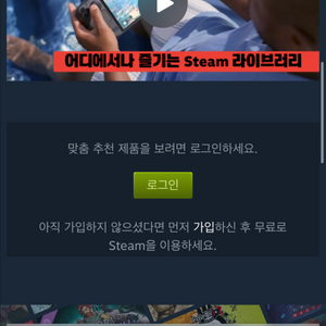 스팀월렛70%비율로사봐요