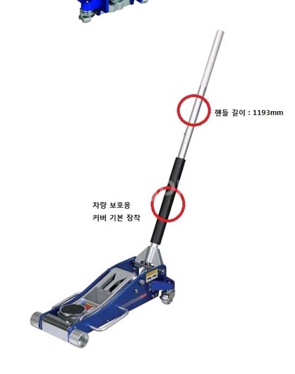 피츠버그 레이싱 3톤잭 작키 자동차휠 타이어 엔진오일--6