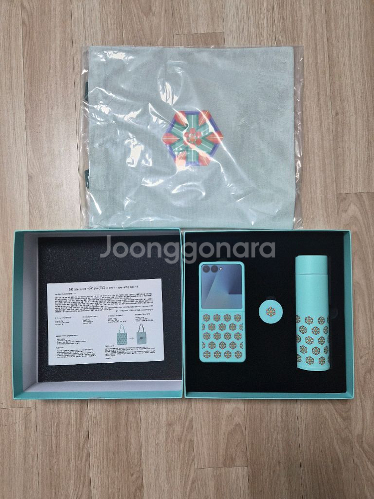 플립7 티다이렉트 스페셜 기프트 (광복80주년기념세트)--0