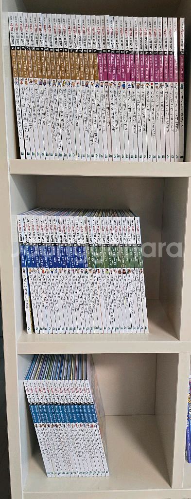 교과서 으뜸사회탐구 전권 80권 책 도서 역사--0
