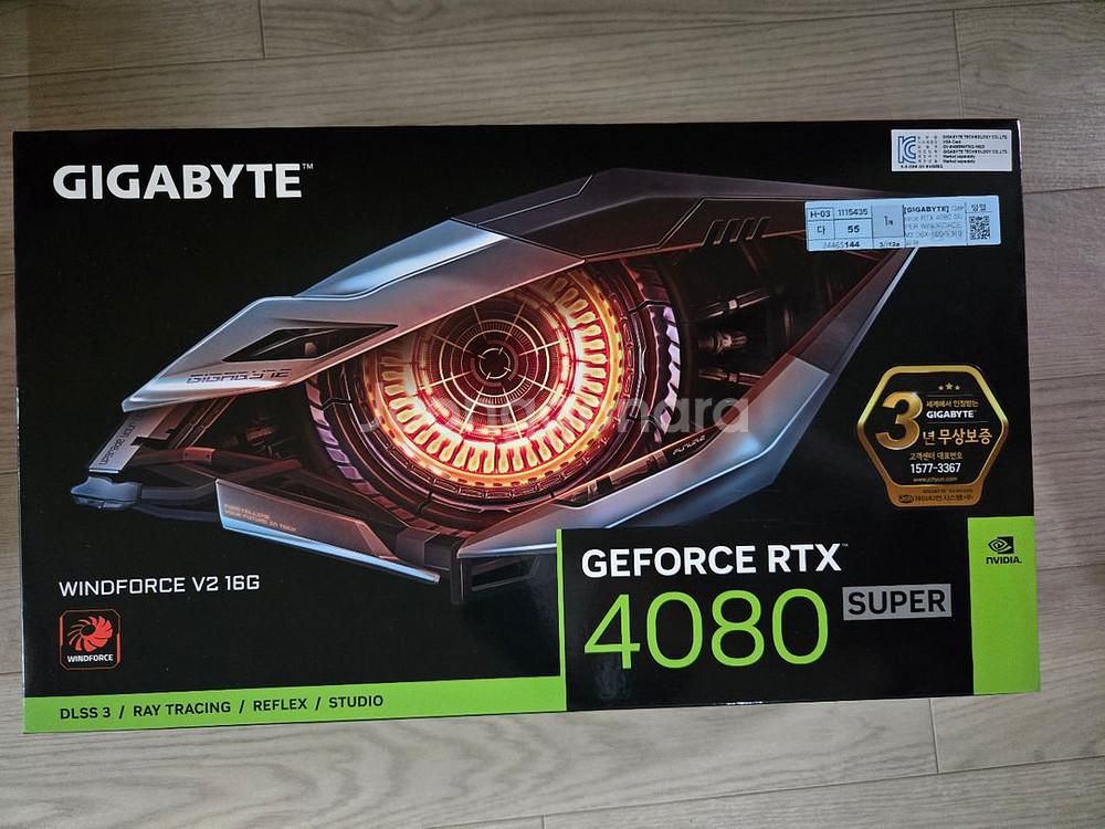 Rtx 4080 super--0