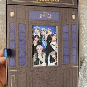 방탄소년단BTS 2019 머스터 매직샵 DVD