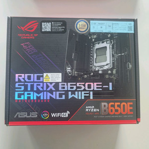 asus rog strix b650e-i