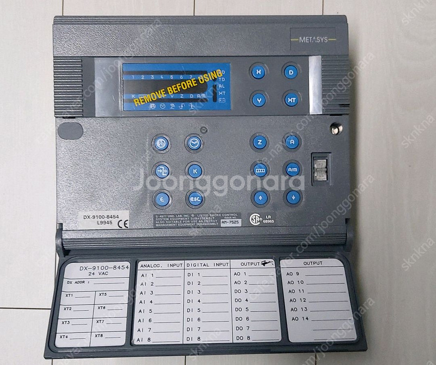 존슨콘트롤 DDC DX-9100-8454 DDC--2