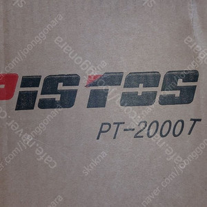 전기컨벡터 PT-2000T (전기히터)