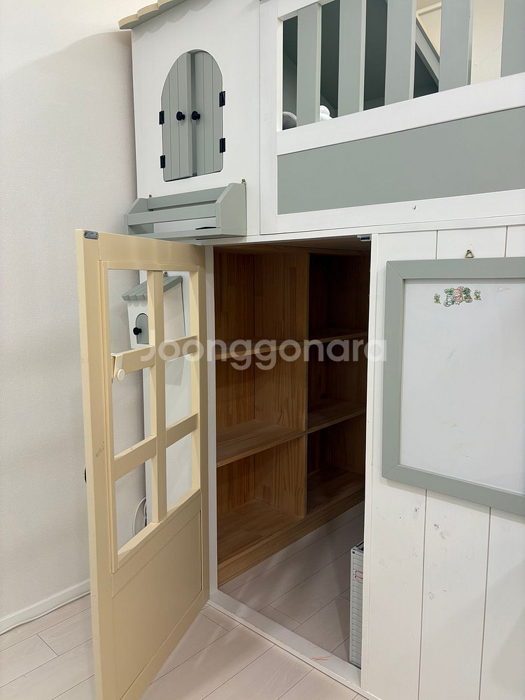 미끄럼틀 벙커 침대 판매합니다--2