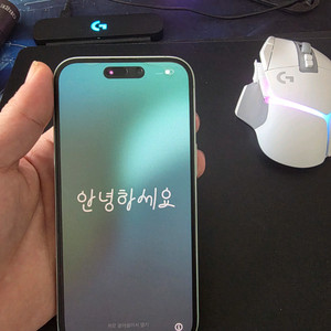 아이폰15 민트 128기가