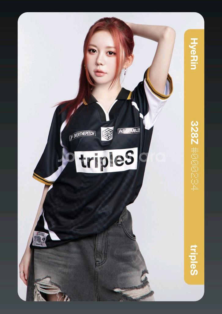 트리플에스 정혜린 오버 더 피치 오브젝트 양도 판매--0