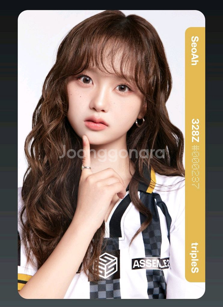 트리플에스 서아 오버 더 피치 오브젝트 양도 판매--0