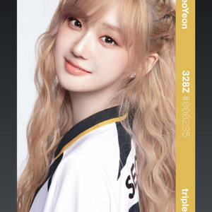 트리플에스 윤서연 오버 더 피치 오브젝트 양도 판매