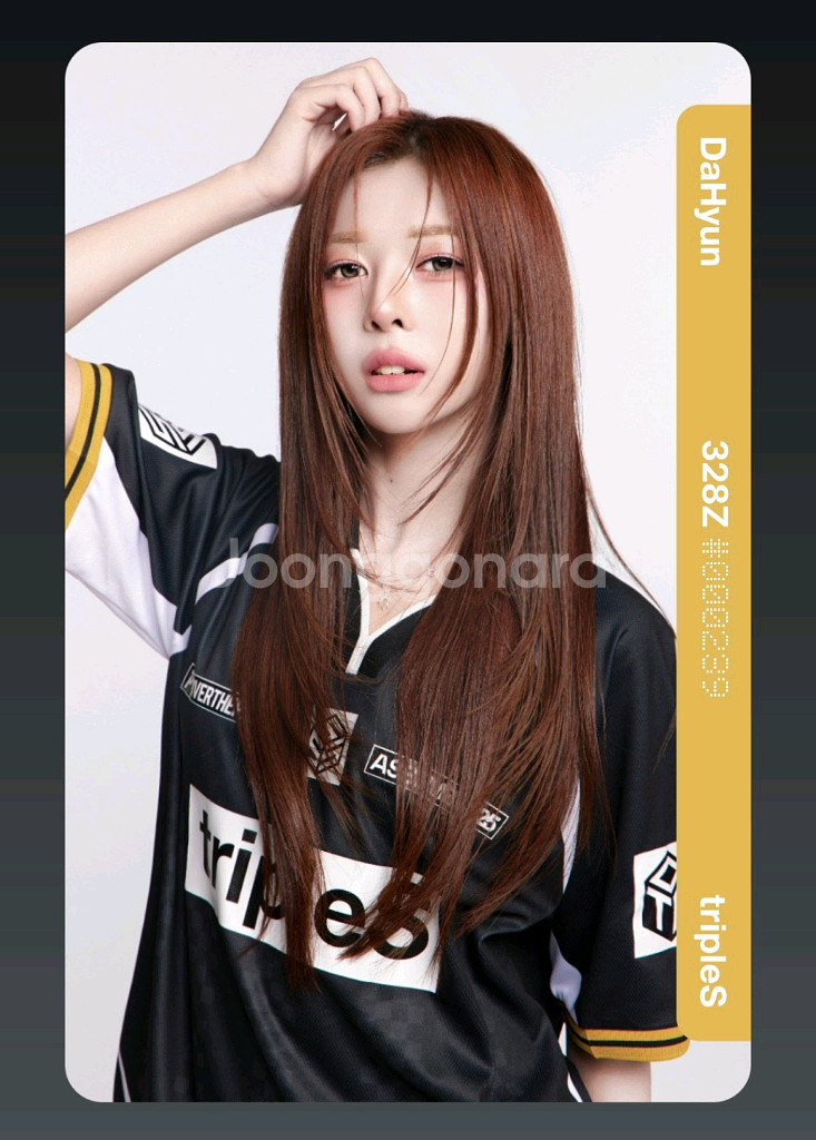 트리플에스 서다현 오버 더 피치 오브젝트 양도 판매--0