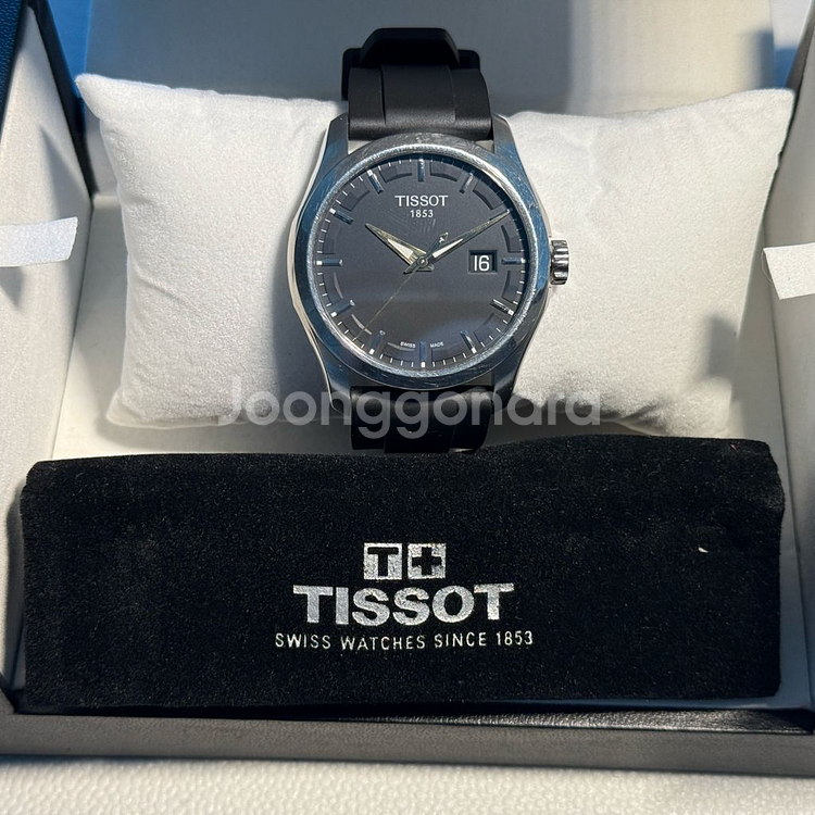 티쏘 꾸르띠에 쿼츠 40MM 판매합니다.--2