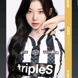 트리플에스 카에데 오버 더 피치 오브젝트 양도 판매