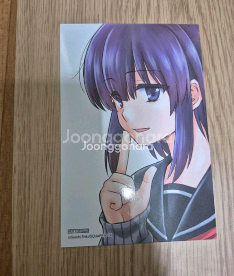 예지능력자 쿠노 치요 초판 부록 무료나눔 합니다.--0