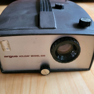 미국Argus 슬라이드 프로젝터