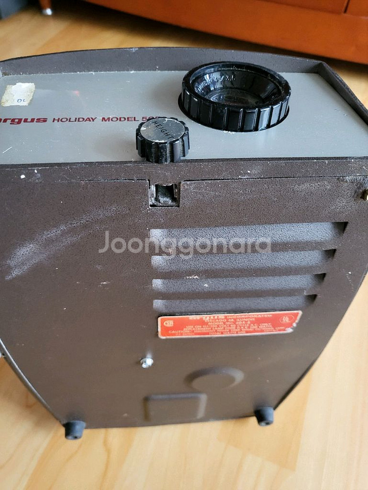 미국Argus 슬라이드 프로젝터--3