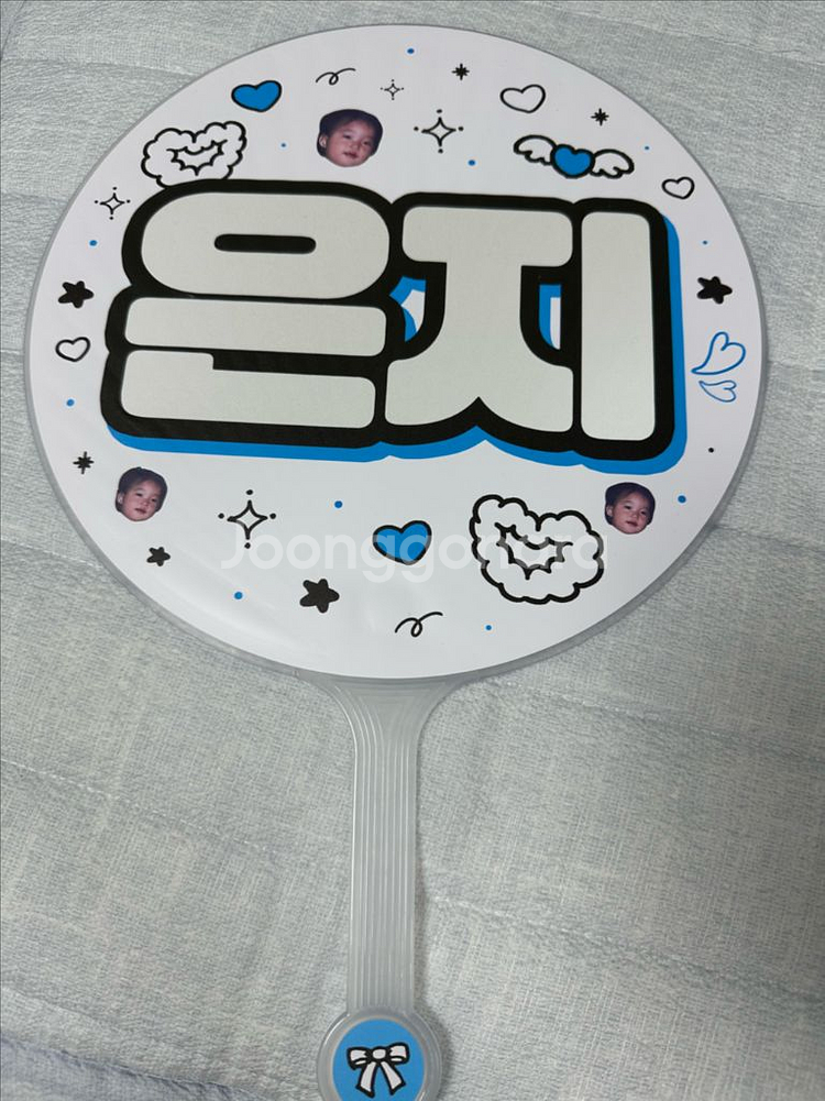에이핑크 정은지 우치와--2