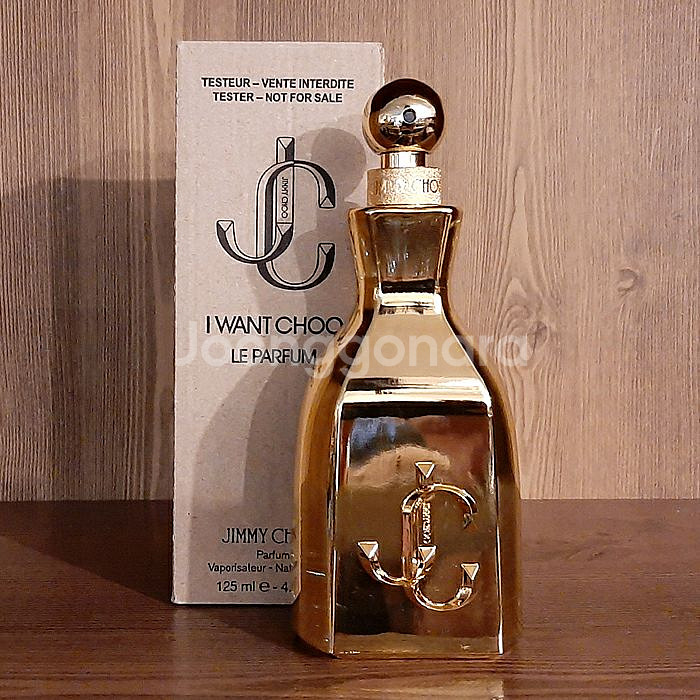 지미추 아이원추 르 파팡 퍼퓸 125ml 여자 향수--0