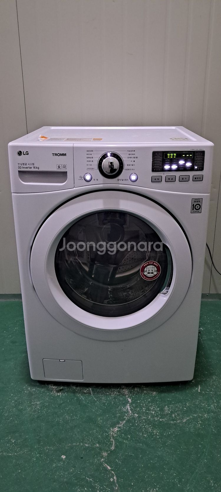 2686 엘지트롬 16KG 드럼세탁기(화이트)--0