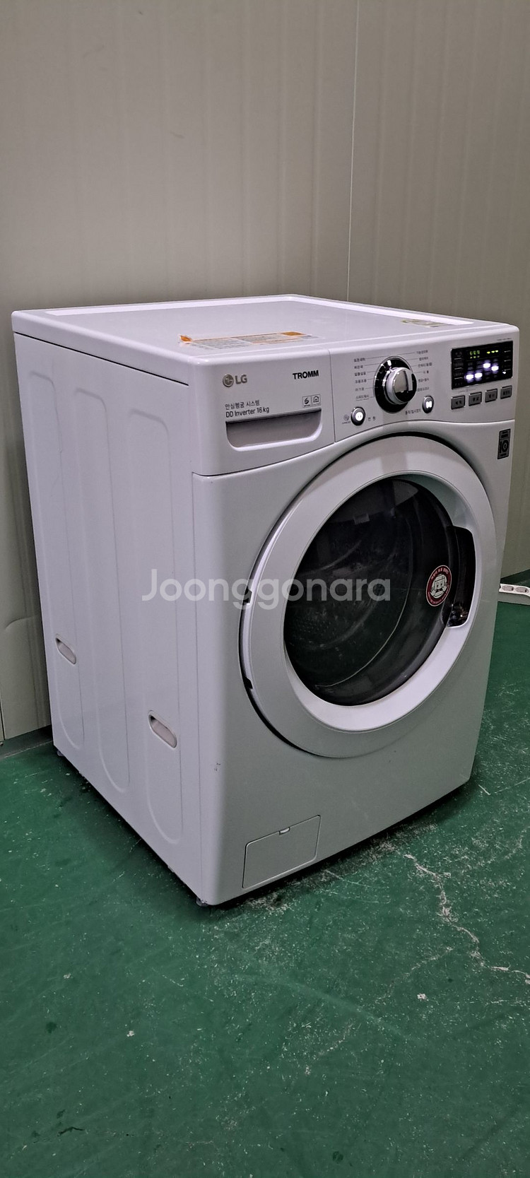 2686 엘지트롬 16KG 드럼세탁기(화이트)--1