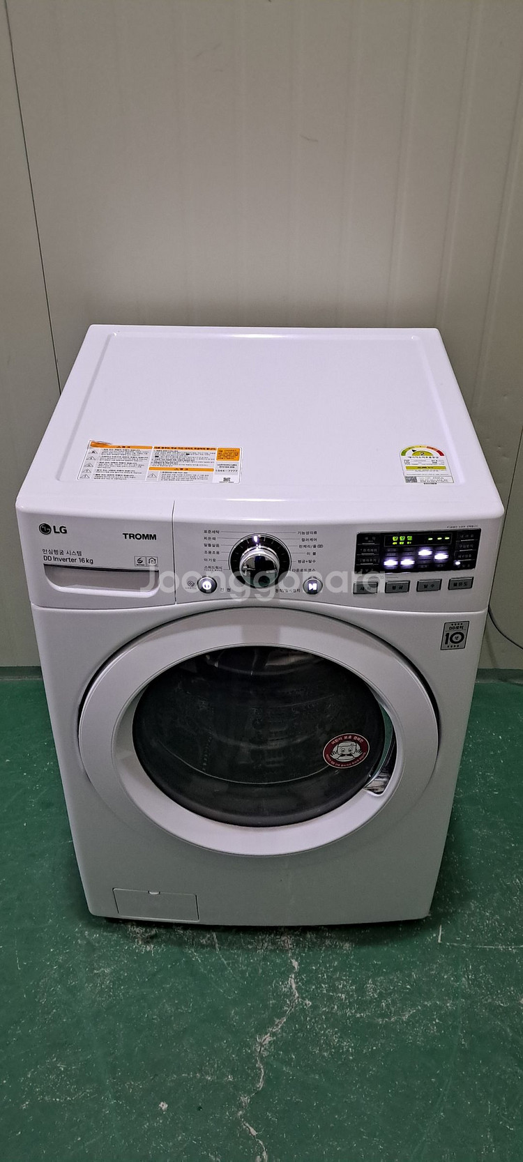 2686 엘지트롬 16KG 드럼세탁기(화이트)--3