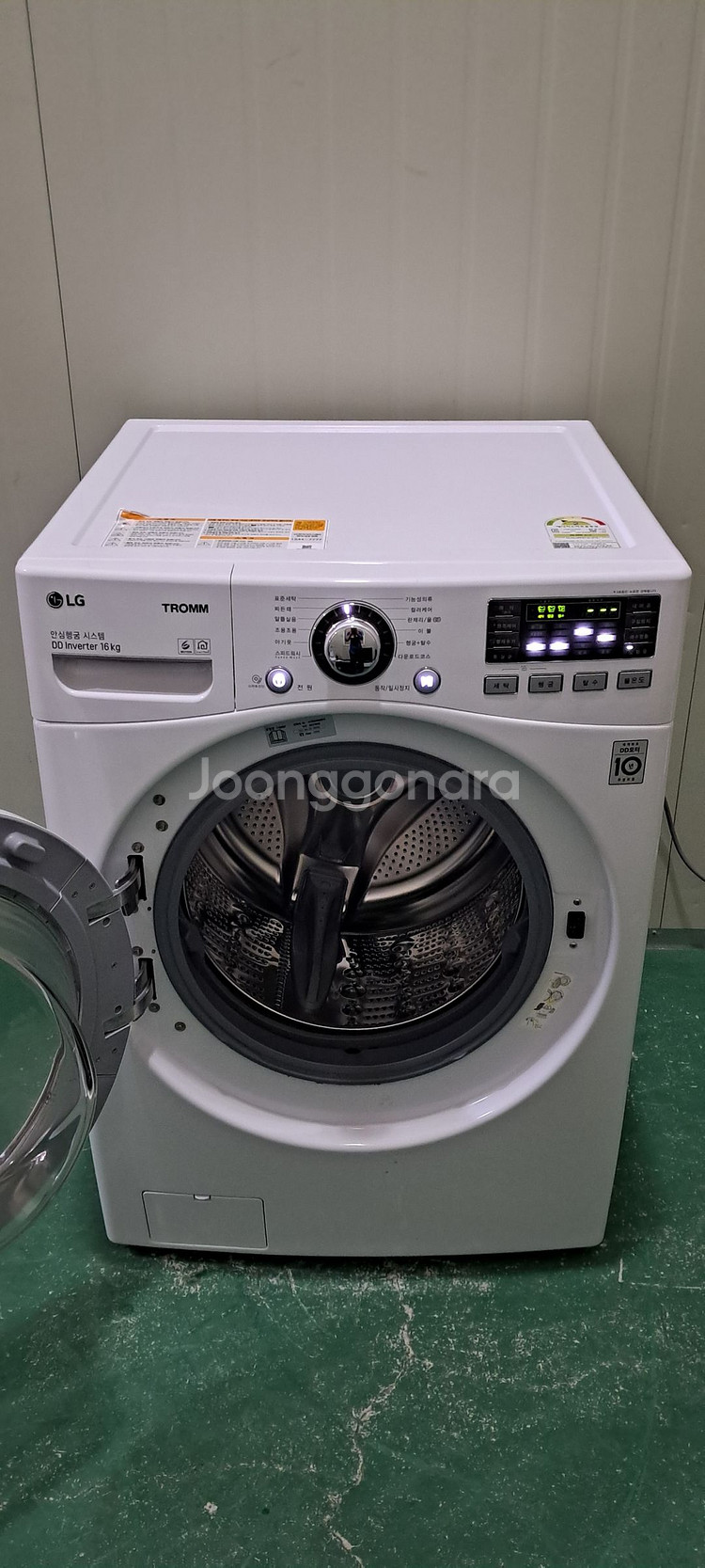 2686 엘지트롬 16KG 드럼세탁기(화이트)--4