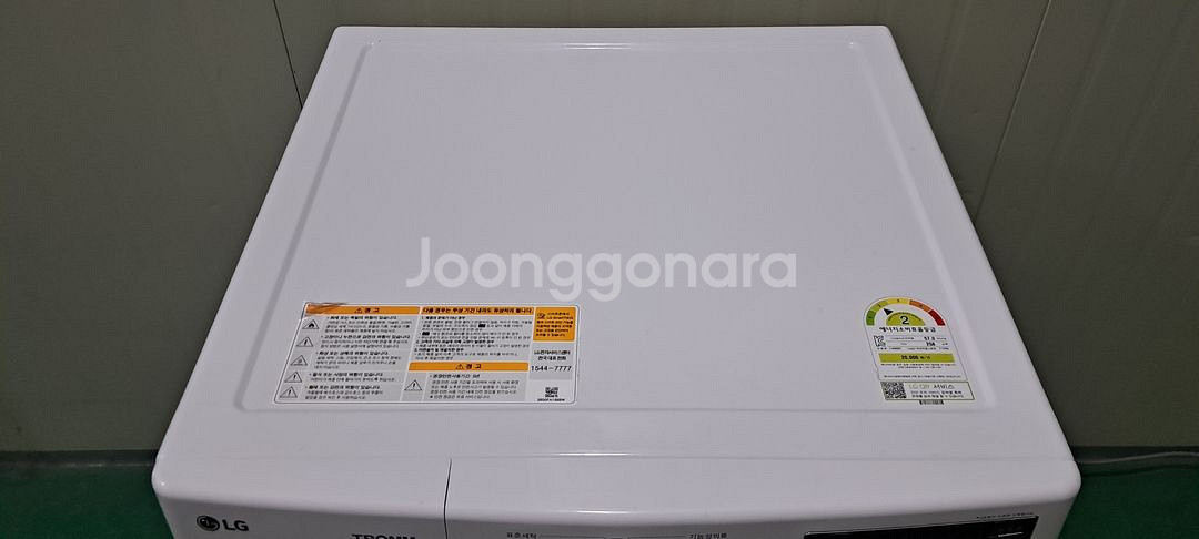 2686 엘지트롬 16KG 드럼세탁기(화이트)--9