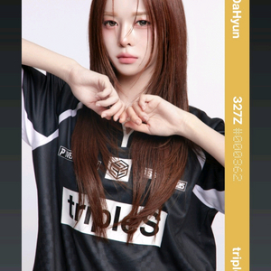 트리플에스 서다현 오버 더 피치 오브젝트 양도 판매