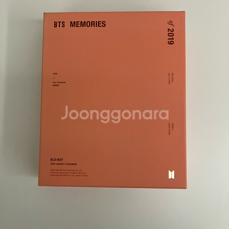 방탄소년단 메모리즈 2019블루레이 BTS--0