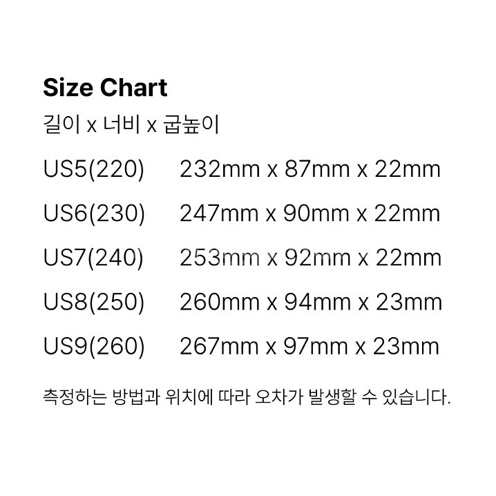 멜리사 포제션 샌들 젤리슈즈 매트블랙 240--1