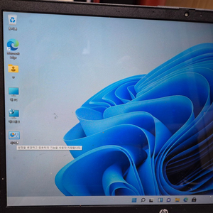 HP 255 15.6 inch G10 노트북 팝니다