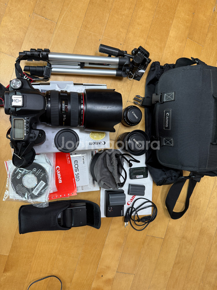 캐논 EOS 50D 렌즈 풀세트--9
