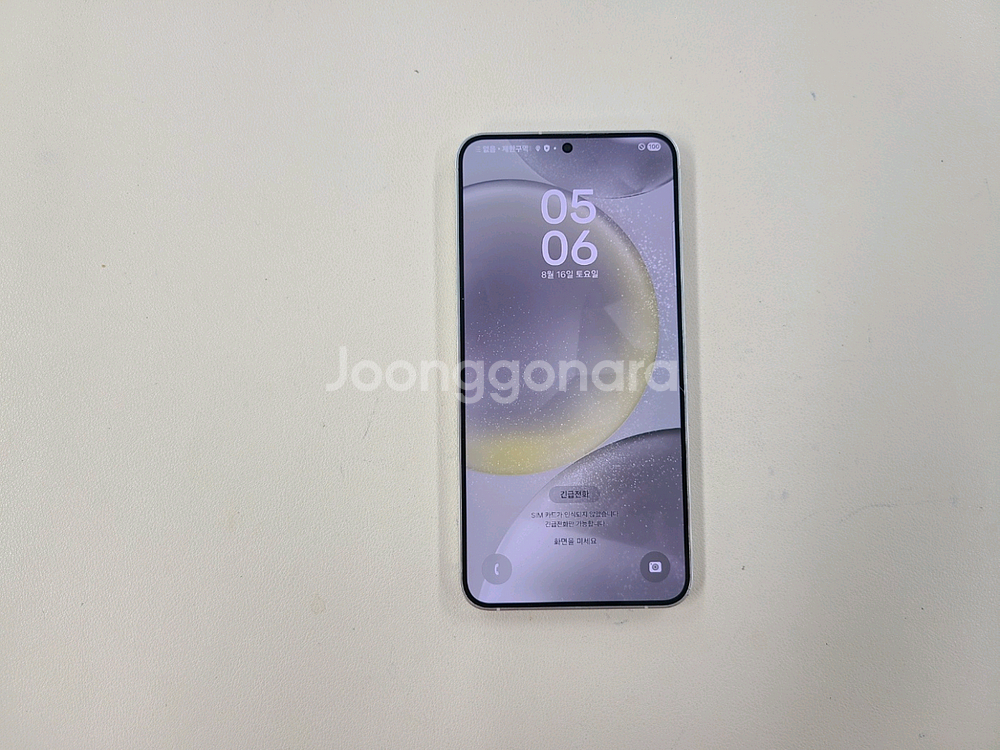 갤럭시s24플러스 256G 무잔상 액정상태최상 ^^--1
