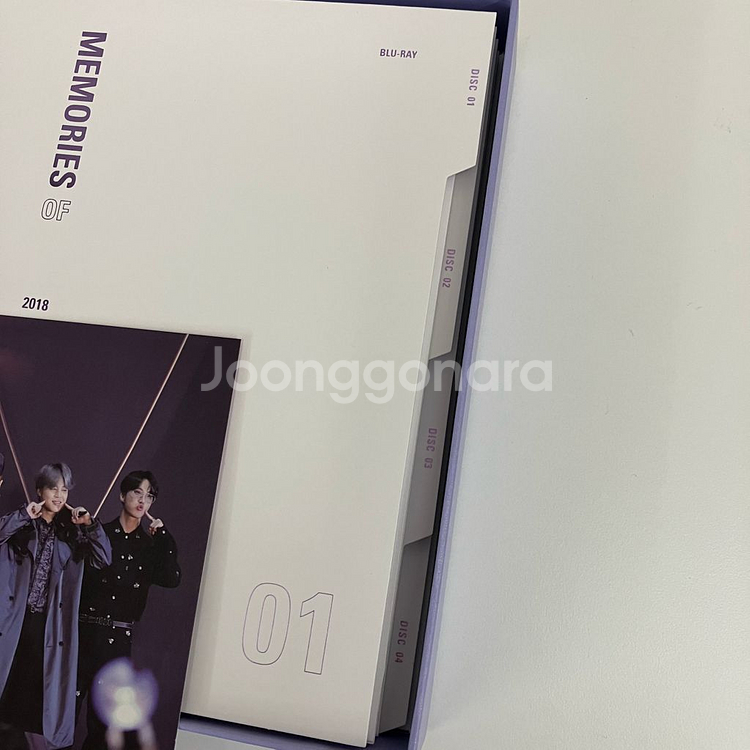 방탄소년단 메모리즈 2018 블루레이 BTS 택포--1