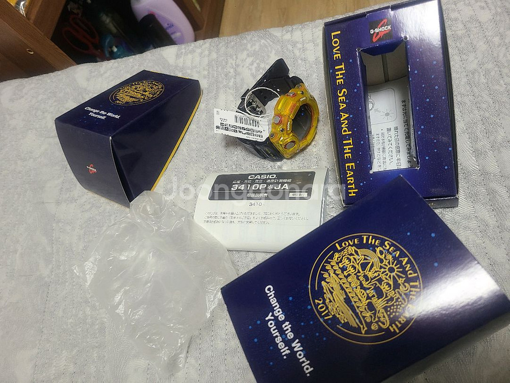 지샥 레인지맨 환콜17 풀셋--3